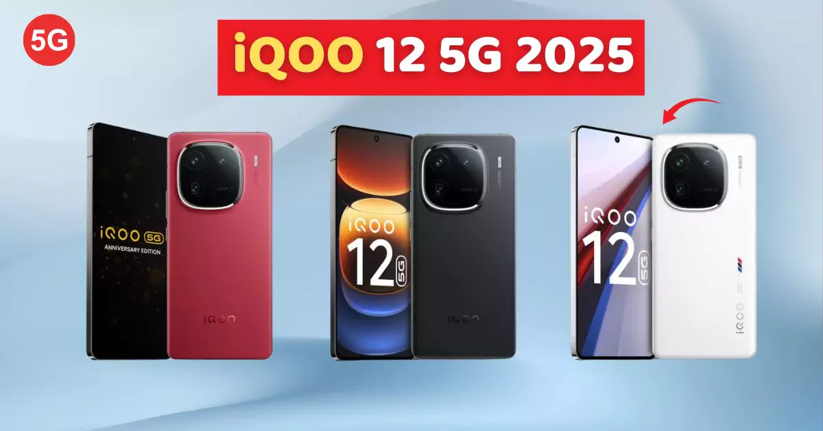 iqoo-12-5g-2025
