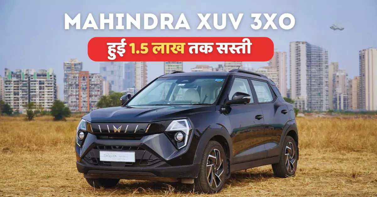 mahindra-xuv-3xo